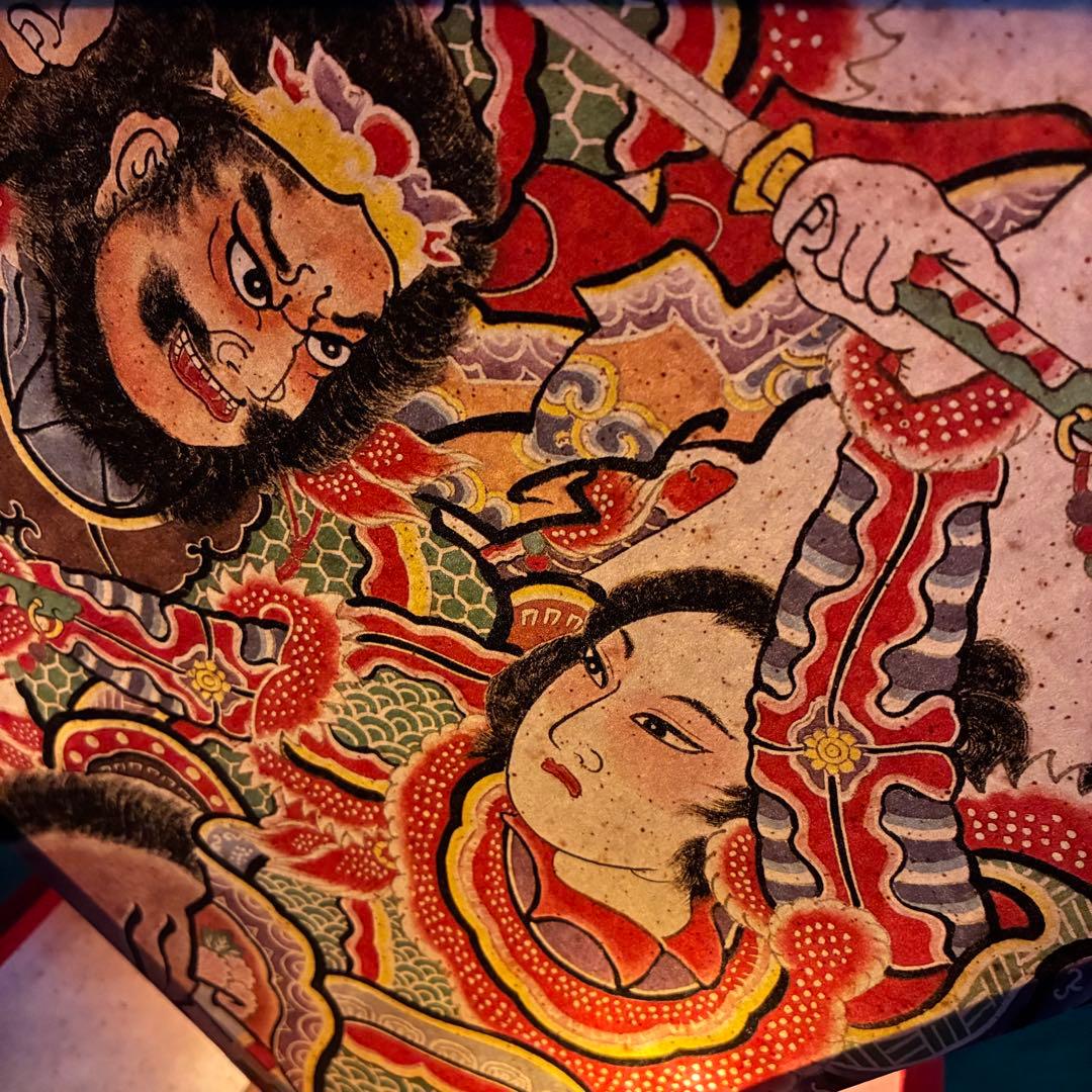 青森　ミニねぷた　灯篭　ライト