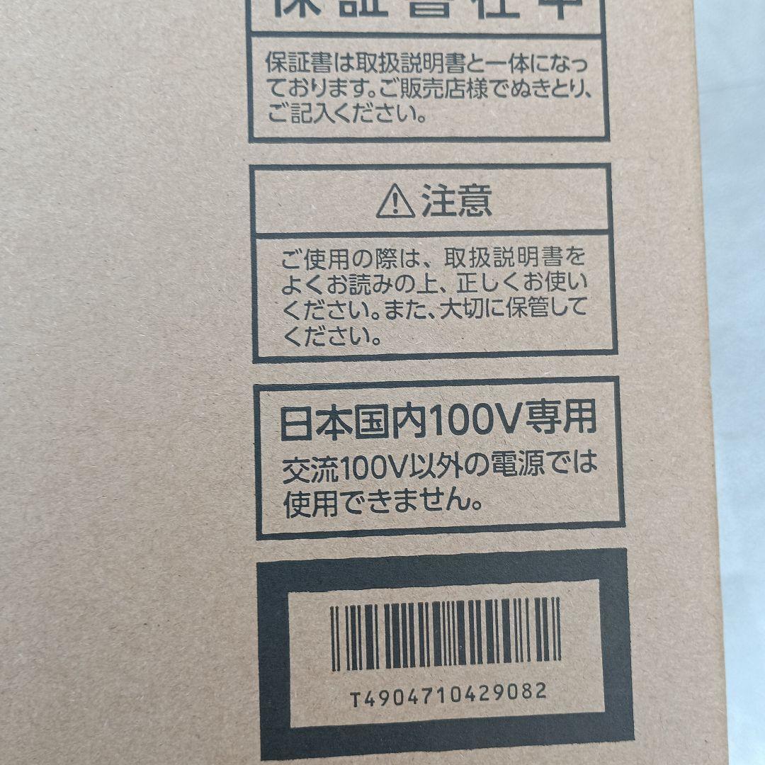 炊飯器 JBH-G102 W ホワイト 1.0L