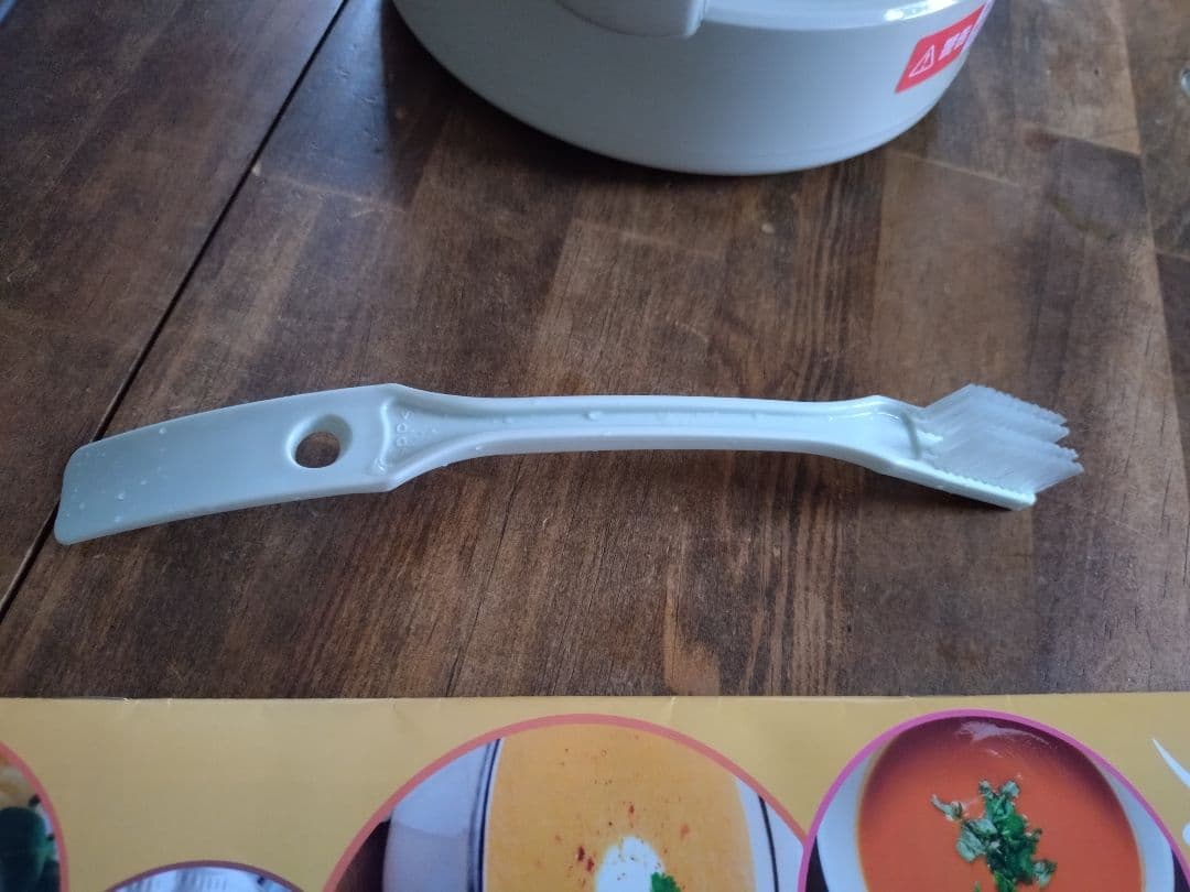 MARUKYU スープの力