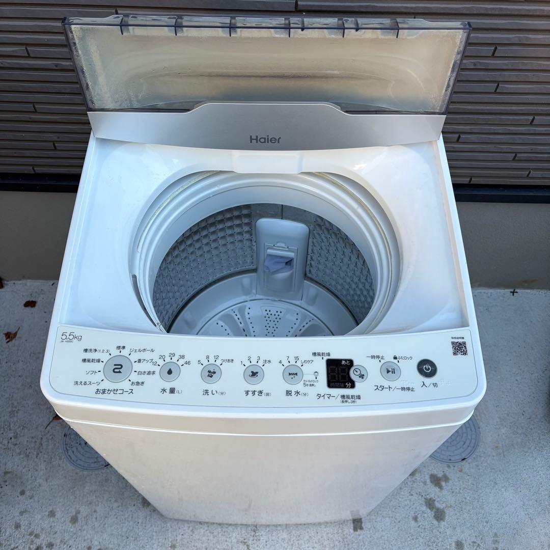 再値下げ‼️【東京23区は設置無料‼️】Haier 洗濯機 5.5kg 2023年製