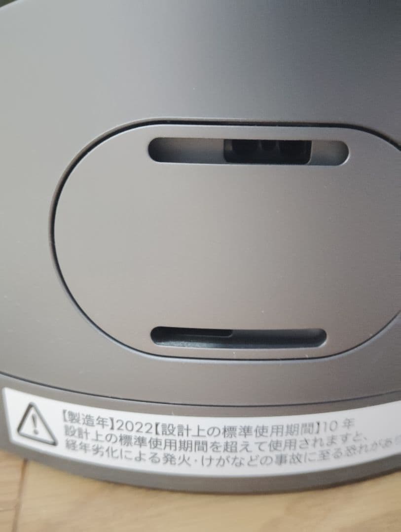 極美品✨️Dyson Pure Hot Cool Link HP03 ヒーター