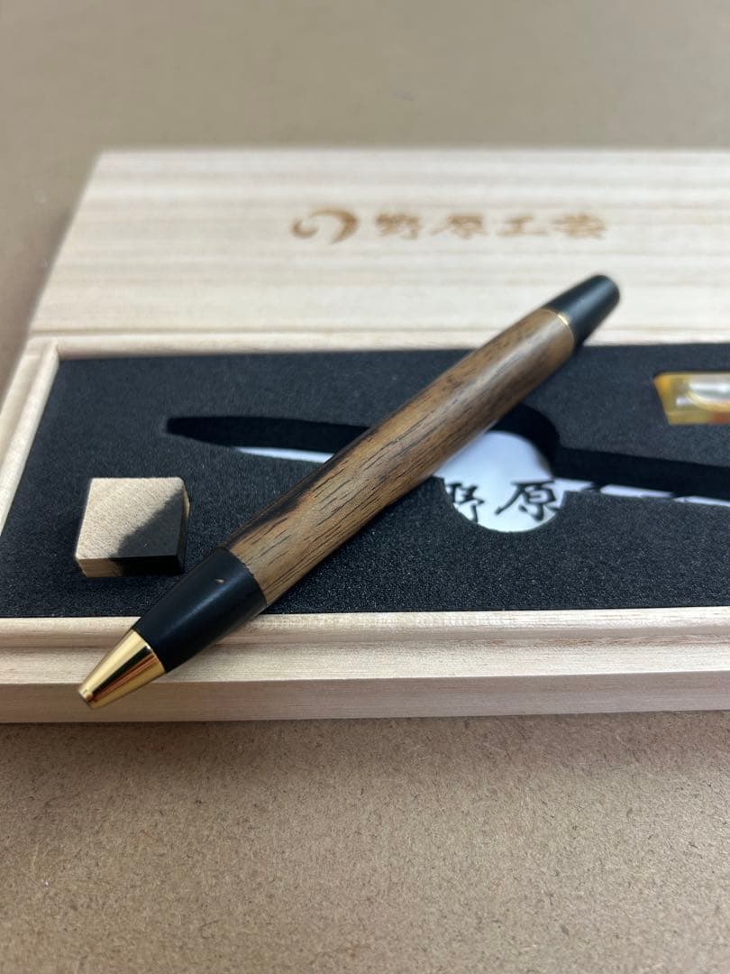 野原工芸 特上黒柿 ボールペン ロータリータイプ