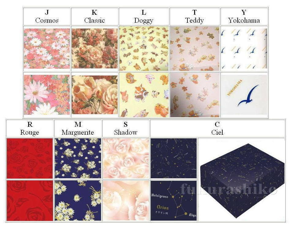 新品72弁 映画 ♪ツィゴイネルワイゼン（３パーツ）オルフェウス358オルゴール