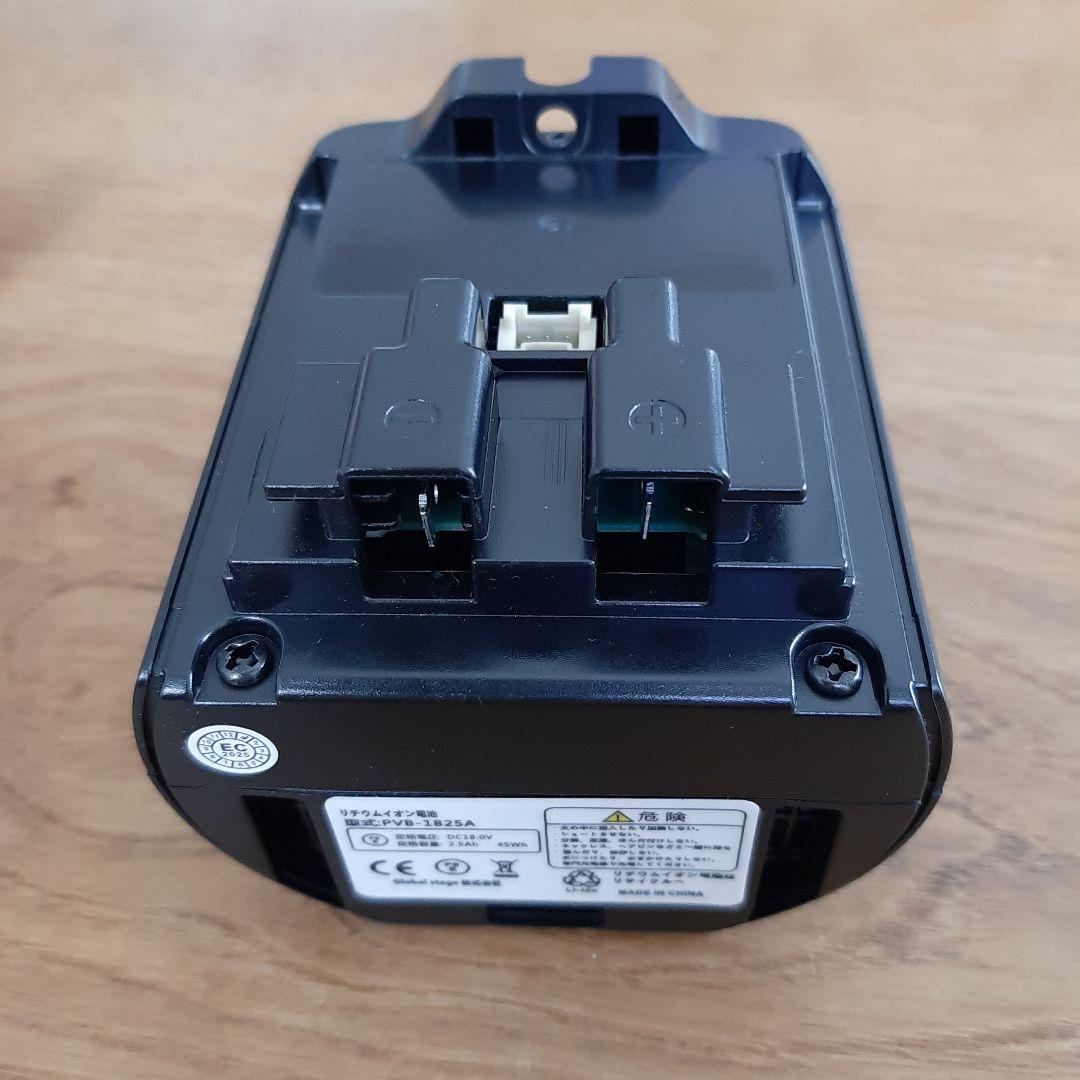 日立掃除機用　リチウムイオンバッテリーPVB-1825A