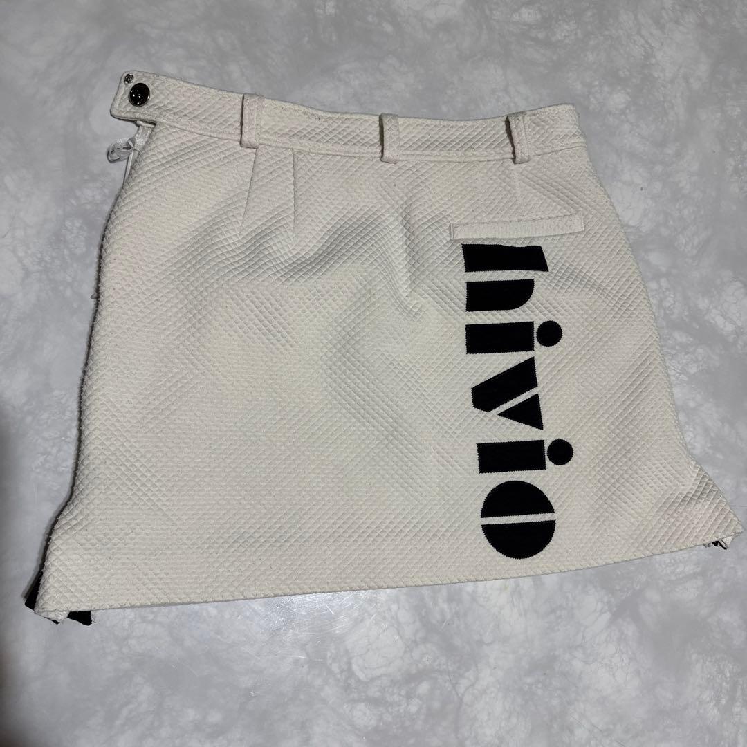 アルチビオ セットアップ