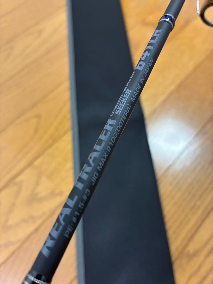 【新品】リアルトレーサー　641LR realtracer MCワークス 限定