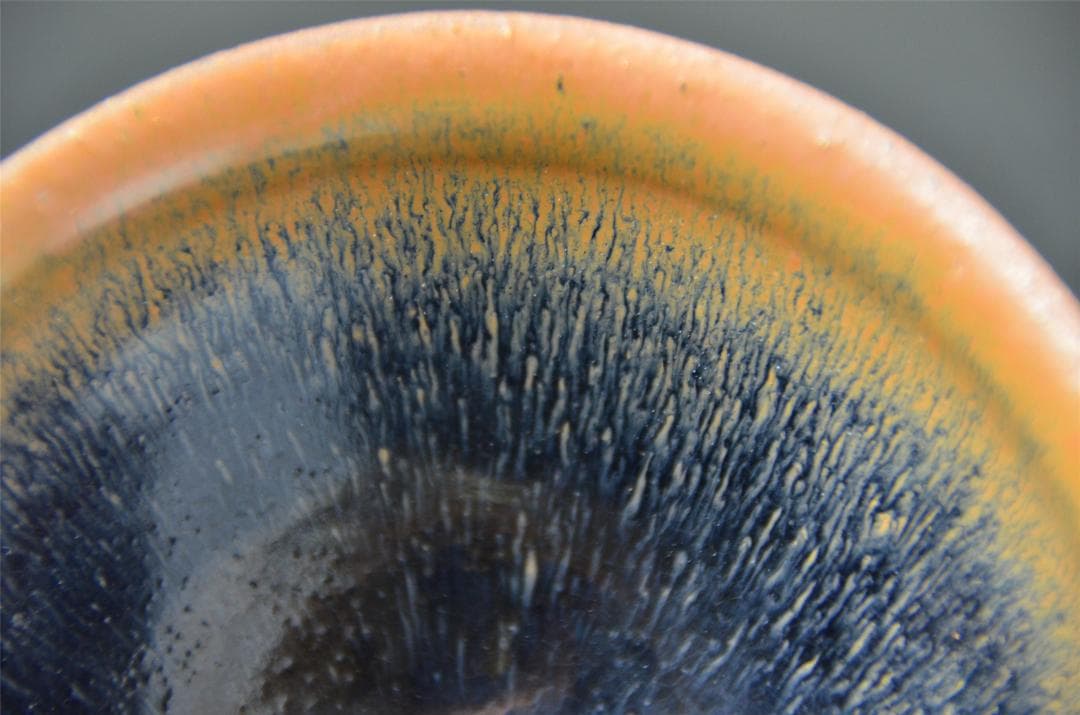 宋代　油滴天目　建窯兔毫窯変天目茶碗/中国古玩・唐物・禾目天目　茶道具