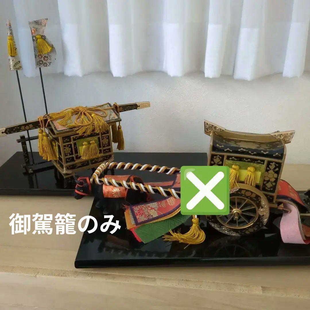 【更にお値下げ❗️】ひな祭り飾りセット　写真1〜4、17枚目分