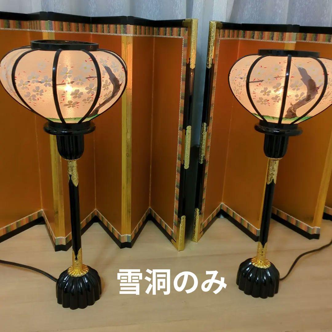 【更にお値下げ❗️】ひな祭り飾りセット　写真1〜4、17枚目分