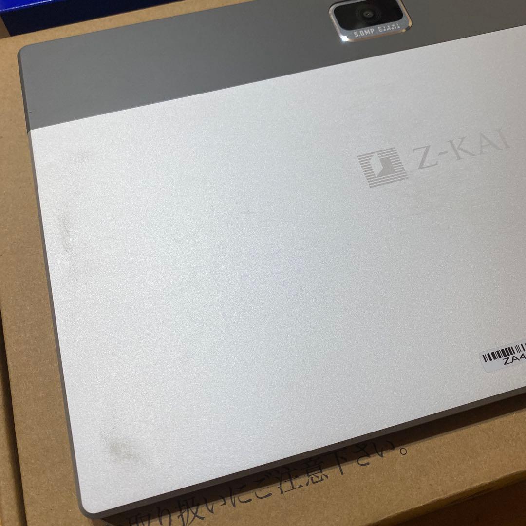 Z-KAI Z会　専用タブレット シルバー/グレー　第2世代
