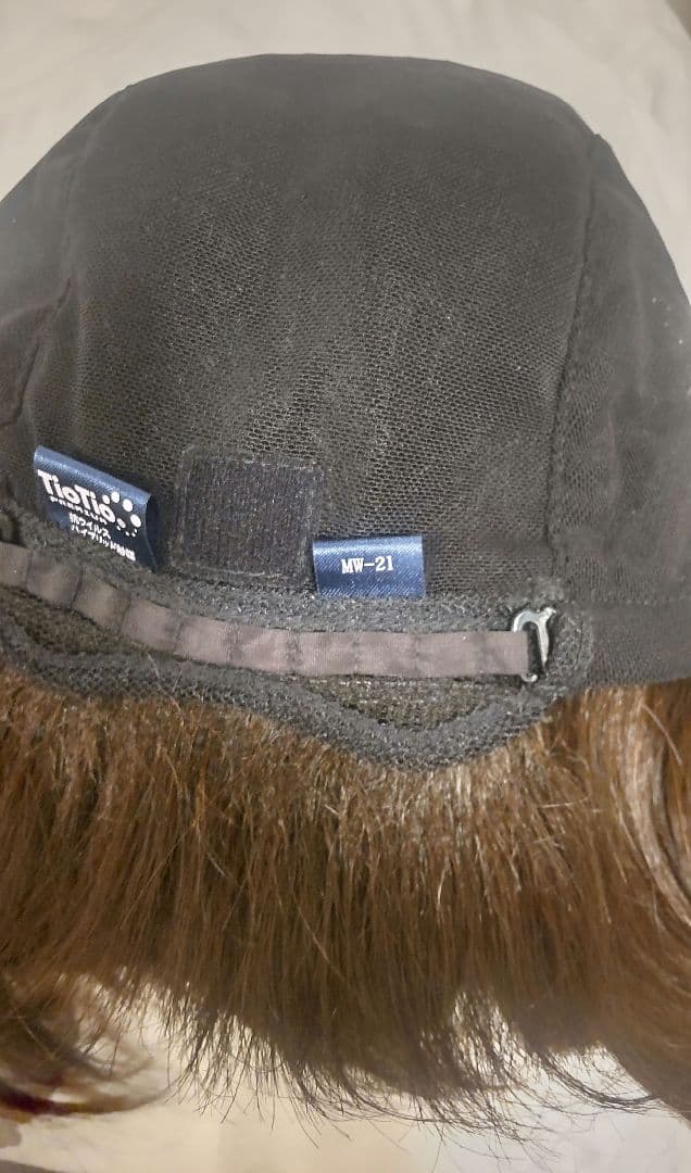 医療用ウィッグ フィットミー