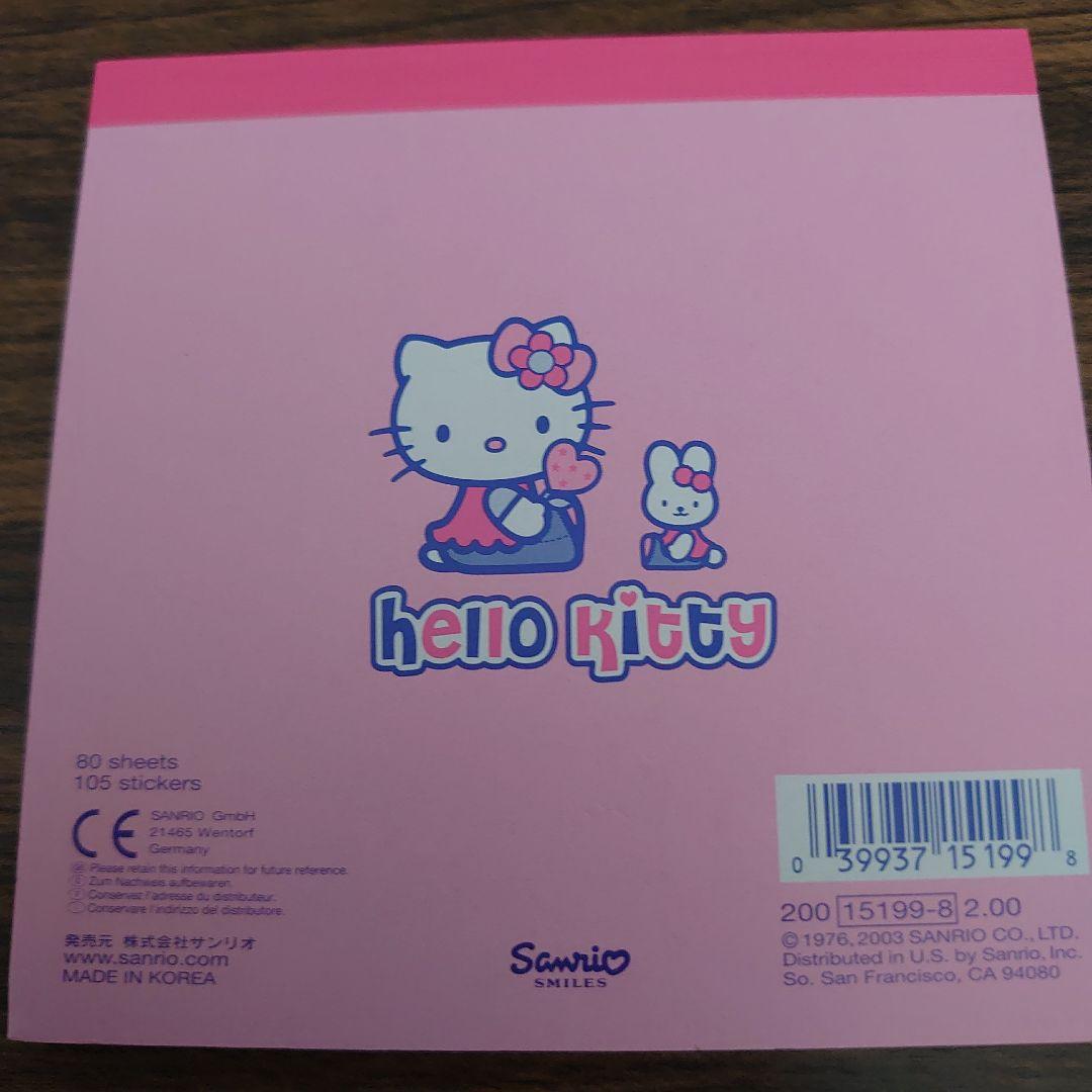 は*れ様 新品♡ハローキティ海外限定フラワーメモ