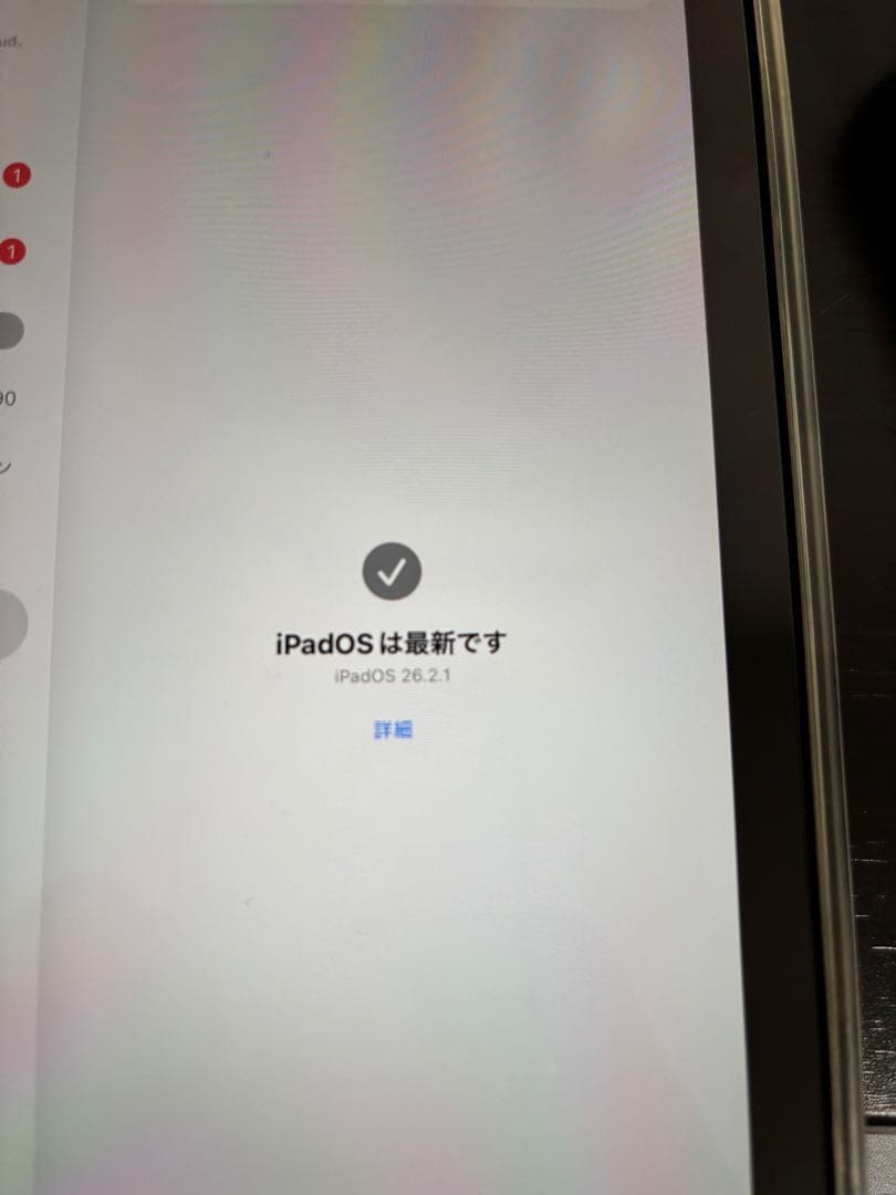 iPad mini6 第6世代　スターライト　64gb Wi-Fi