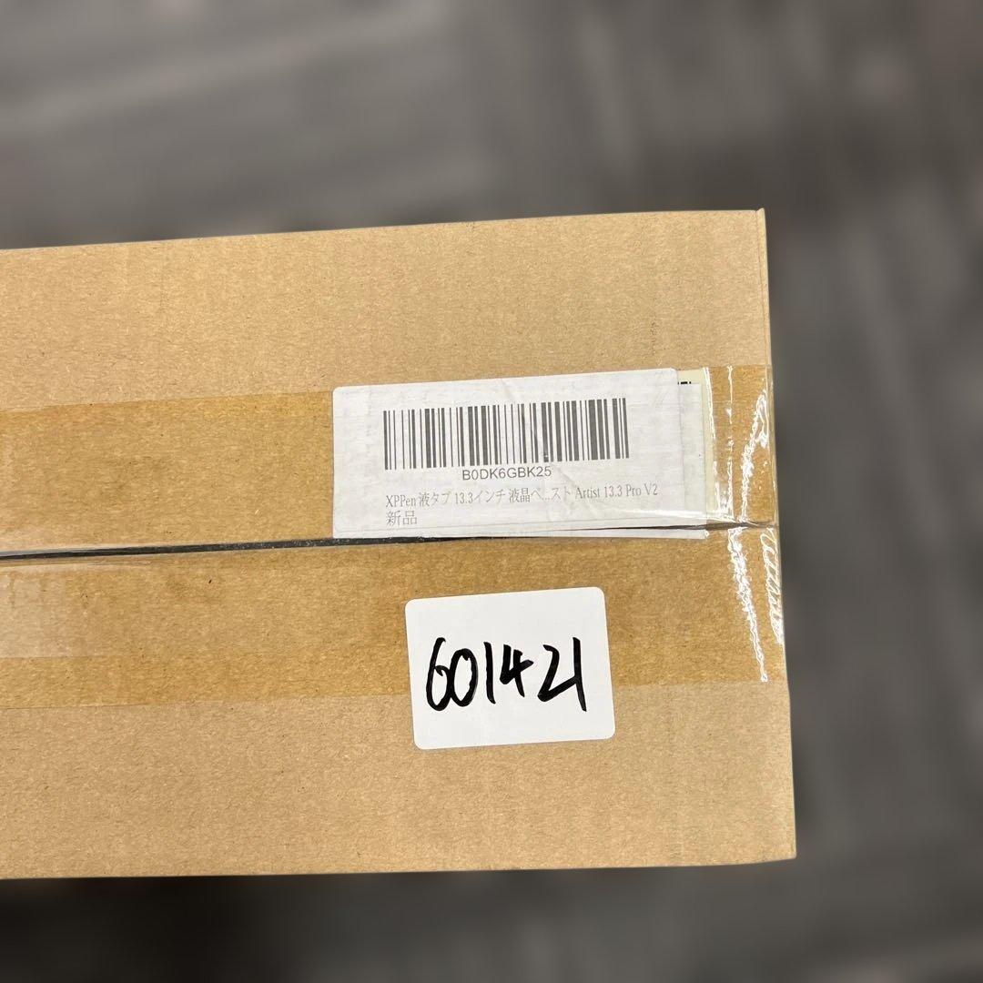 601421 XPPen 液晶ペンタブレットArtist 13.3 Pro V2