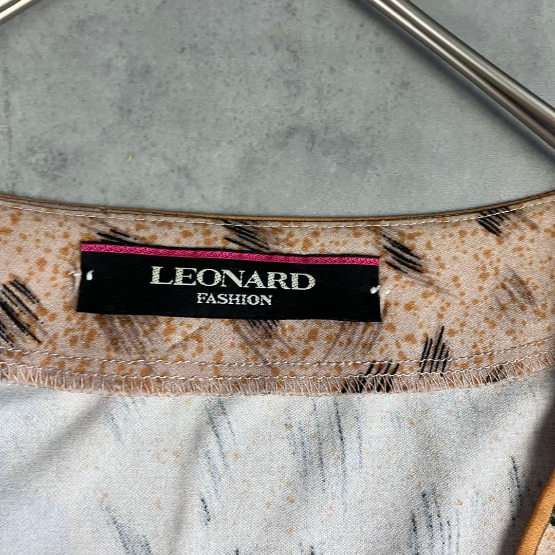 LEONARD レオナール 総柄カーディガン 42 大きいサイズ カンカン 花柄