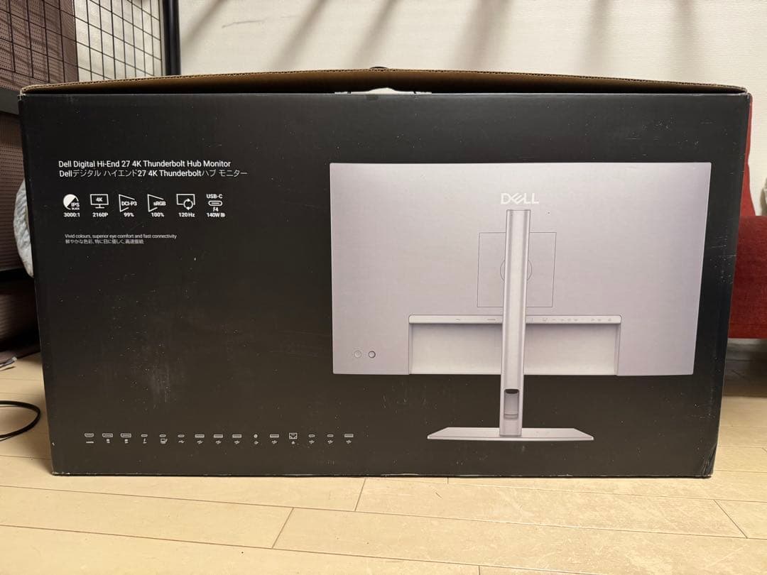DELLハイエンド27 4K Thunderboltハブモニター U2725QE
