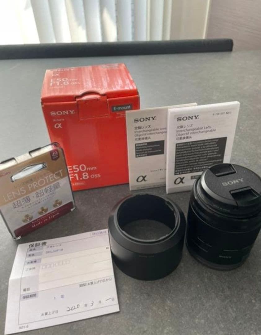 SEL50F18 単焦点レンズ ソニー ミラーレス一眼