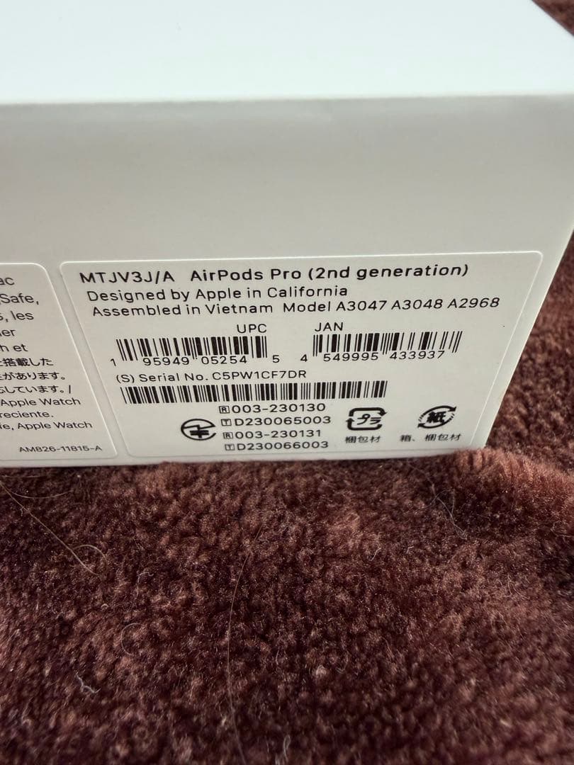 Apple AirPods Pro (第2世代) USB-TypeC 正規品