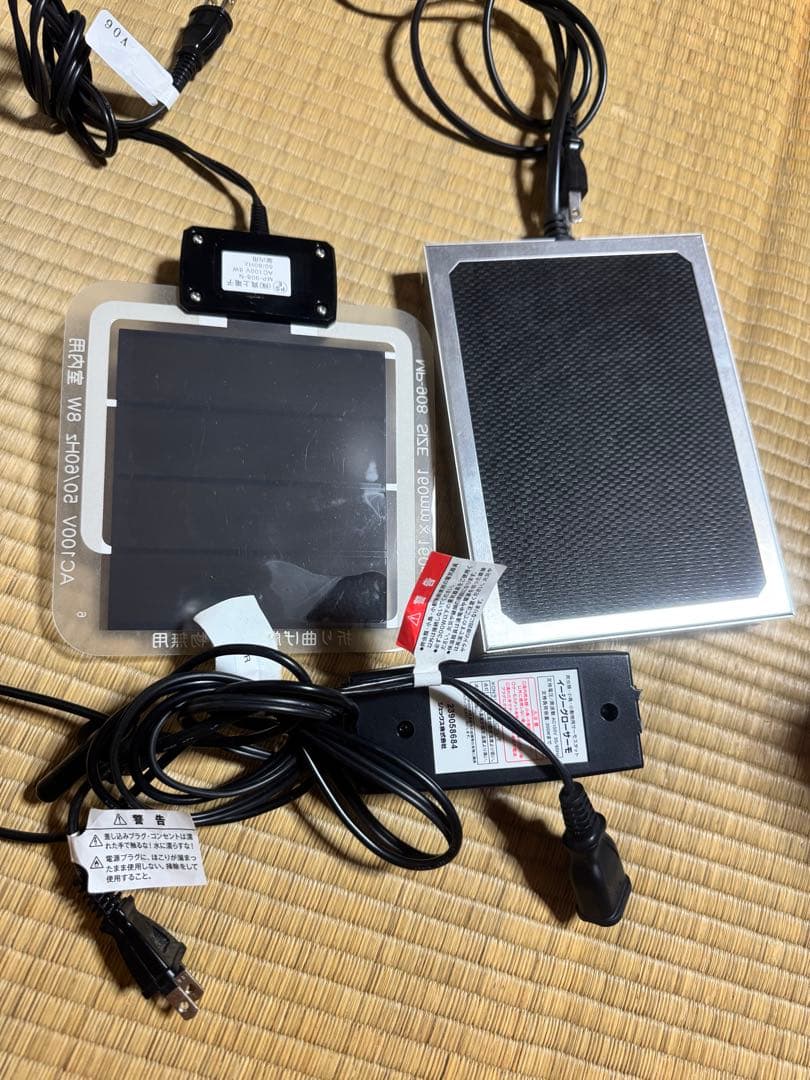 暖突S パネヒ サーモ 3点セット バラ売り不可