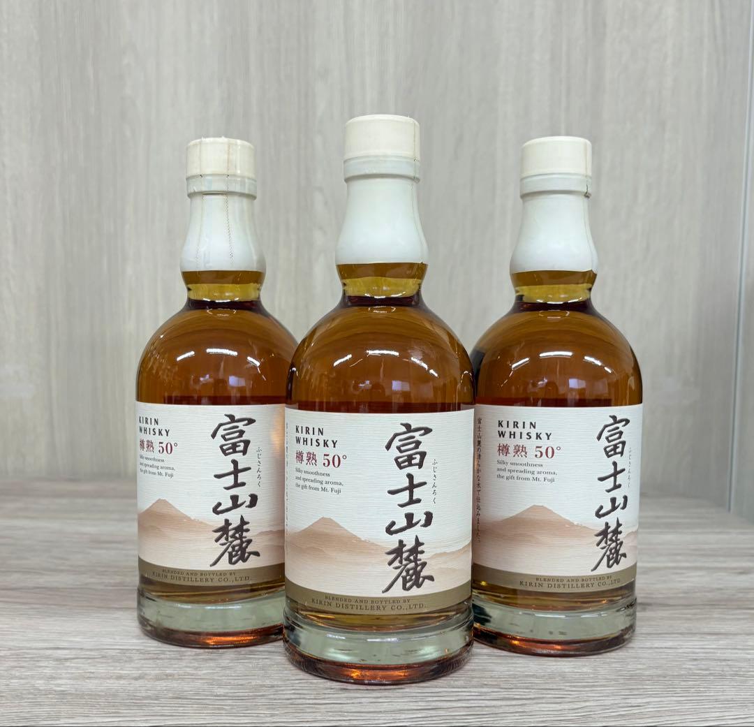 キリン　富士山麓樽熟50° 600ml ３本セット　廃盤品