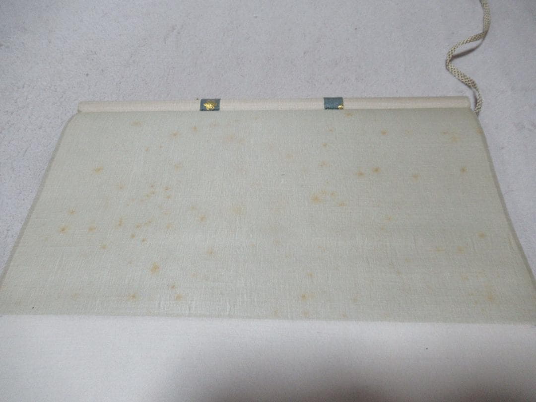 大徳寺塔頭　小林太玄直筆　竹　為君葉々起清風　共箱