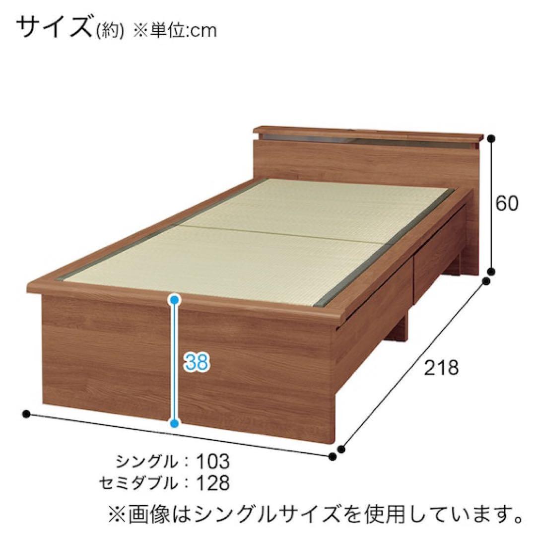 セミダブルベッドフレーム ブラウン 引き出し付き（直接受け取り希望）