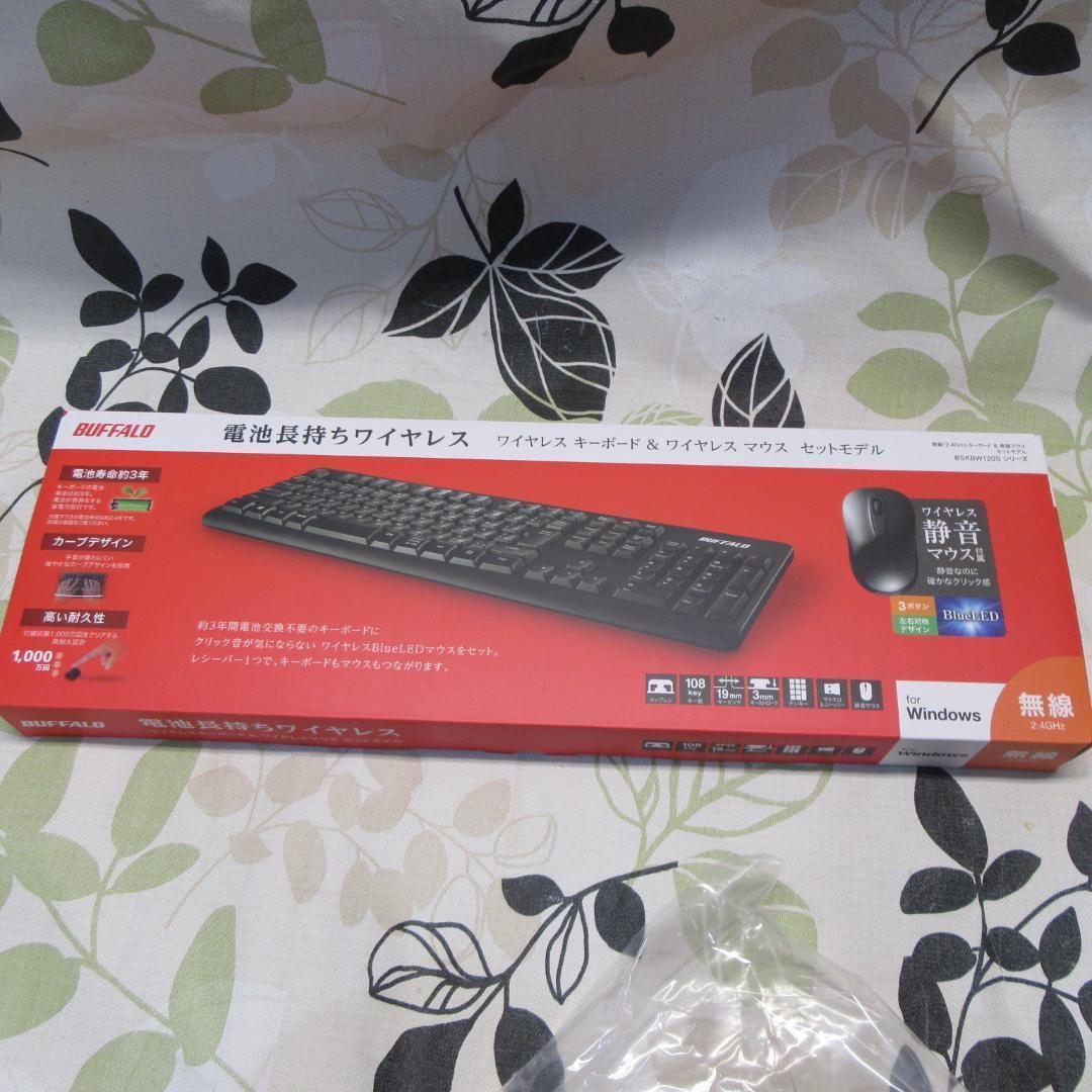 美品Win11公式対応8世代Corei7/メ16G/SSD512G/無線/カメラ