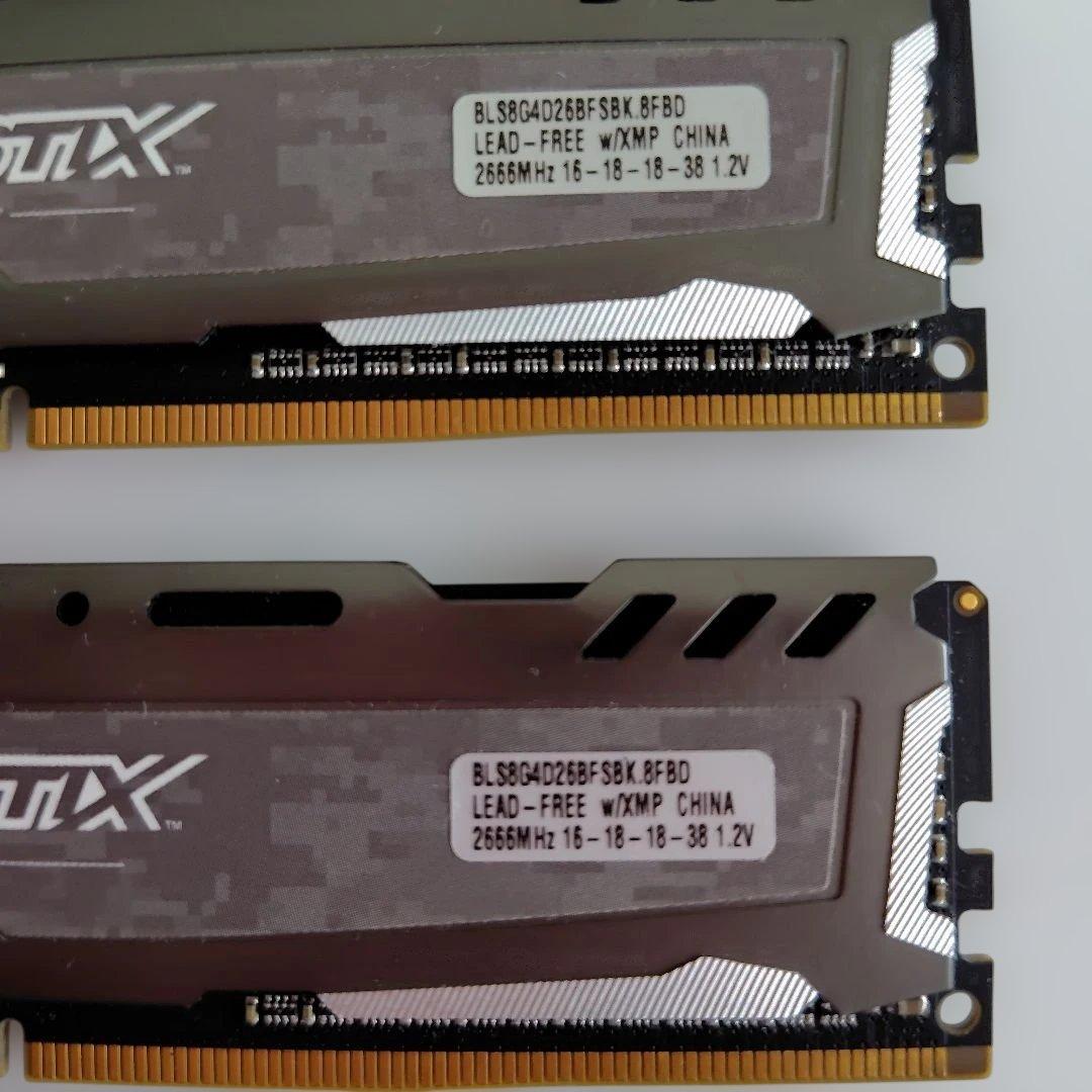 Ballistix DDR4 8GB 2666MHz メモリ