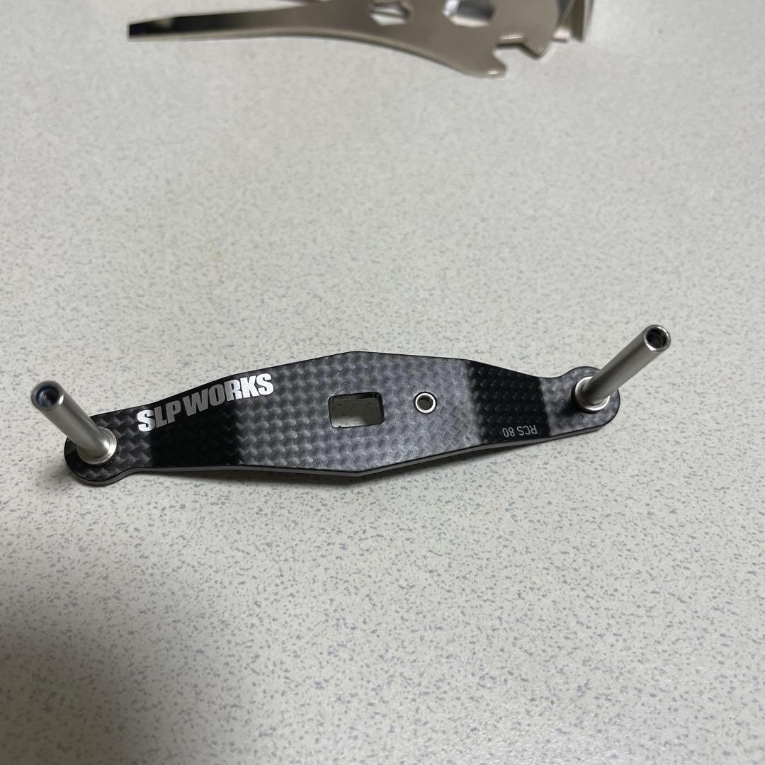 ダイワ SLPワークス　23 RCSB カーボンクランクハンドル 80mm