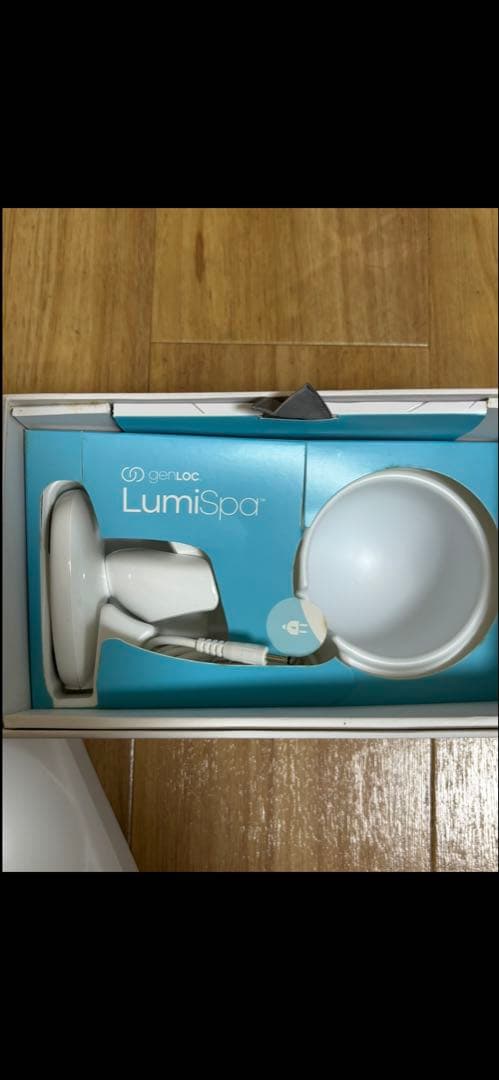 ルミスパ 本体セット 美品 匿名発送　✨限定値下げ✨