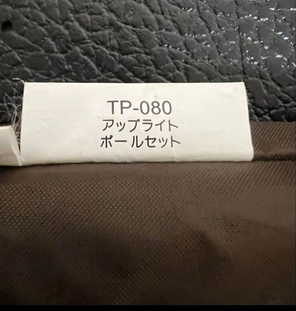 期間値下　スノーピークランドロック （TP-671）オプションセット　おまけ付き