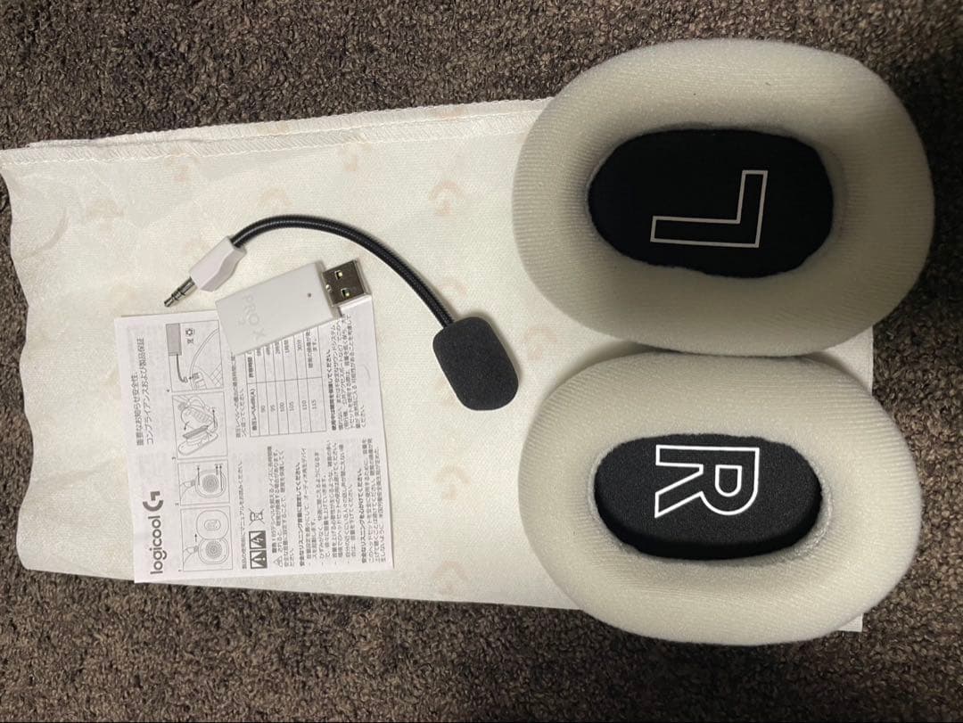 ロジクールゲーミングヘッドホン