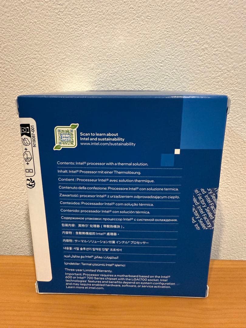 Intel インテル 14世代 Core i7 14700