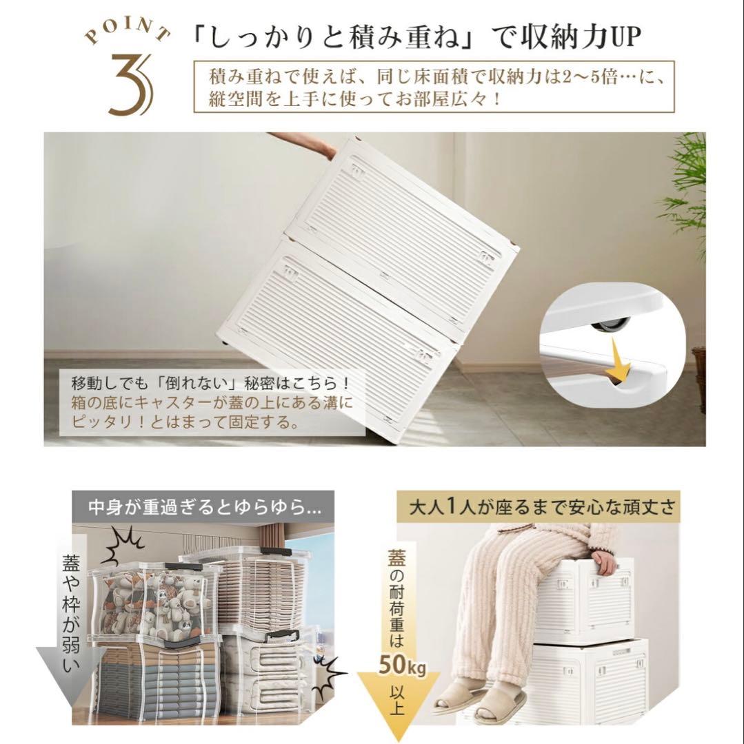 収納ボックス 折りたたみ コンテナ　収納ケース キャスター付 グレージュ5個