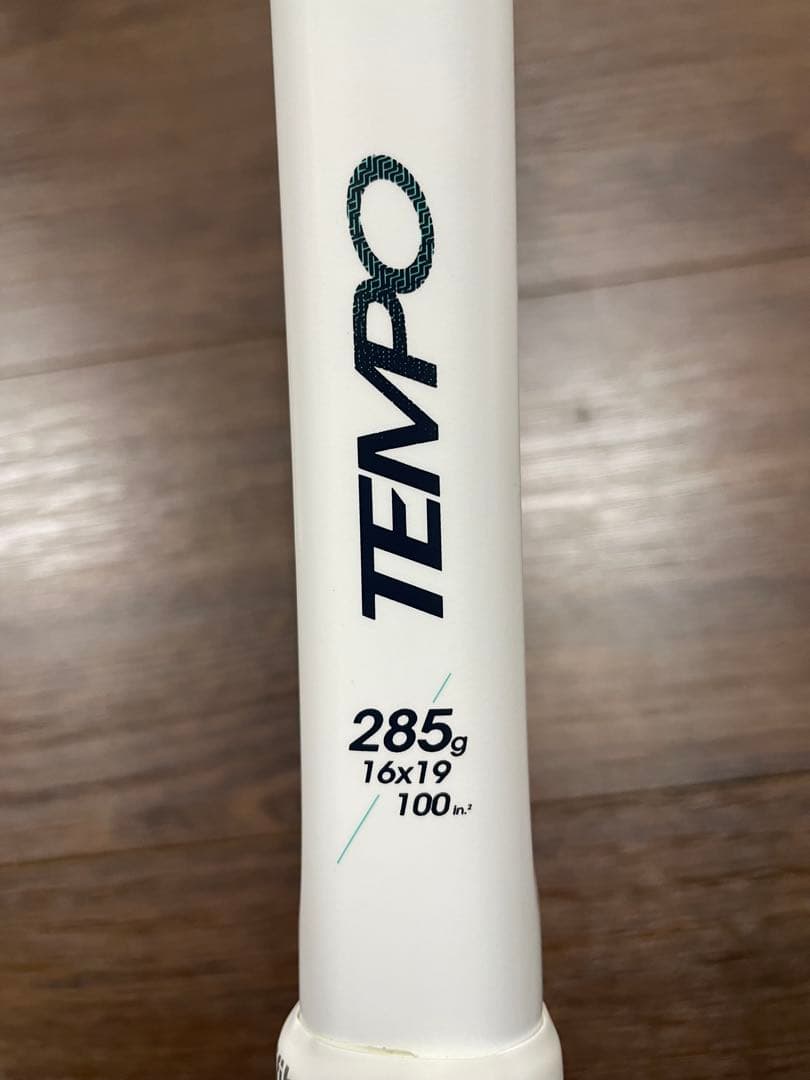 テクニファイバー TEMPO 285 v2（現行最新モデル）