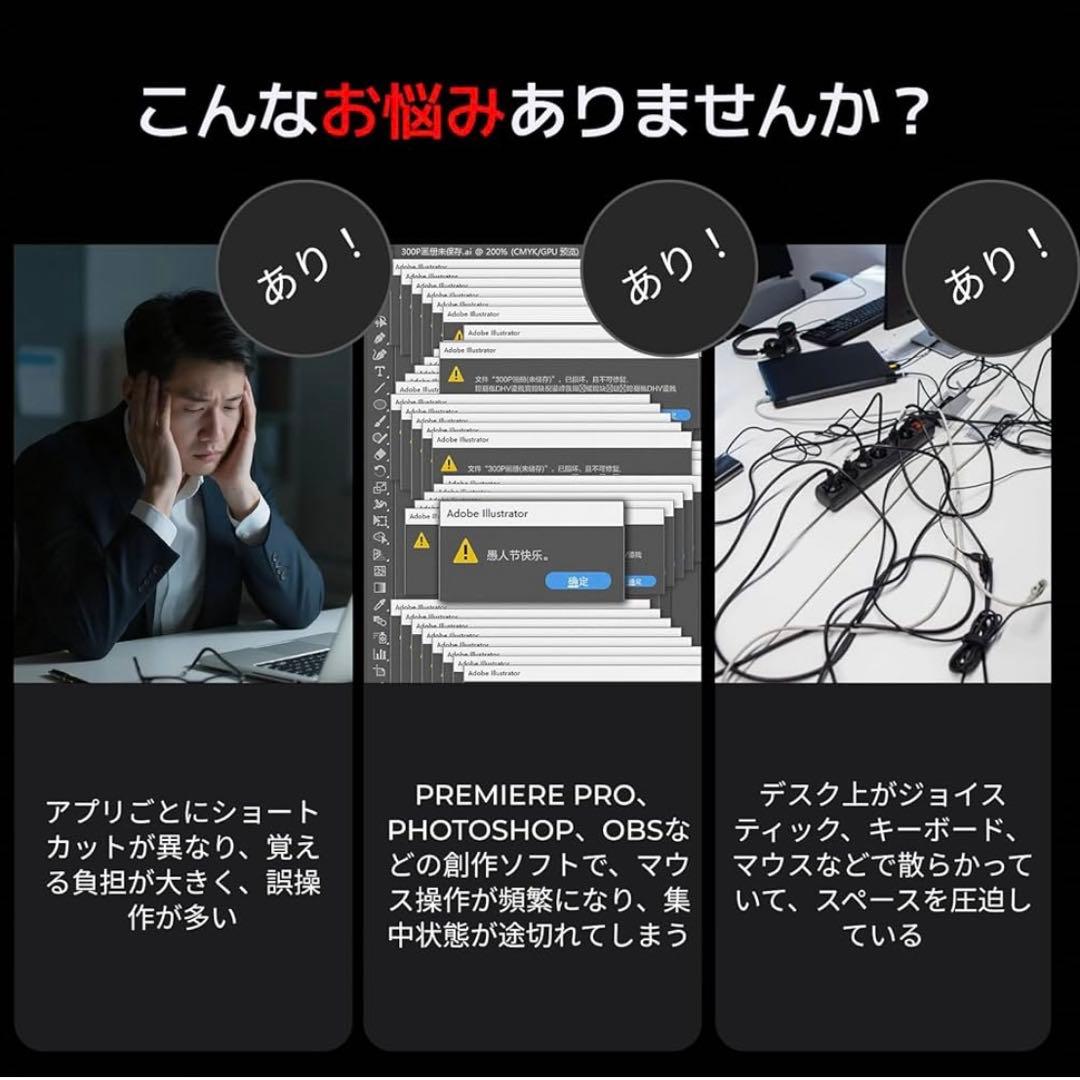 その他 VSDINSIDE Stream Dock N4 Pro