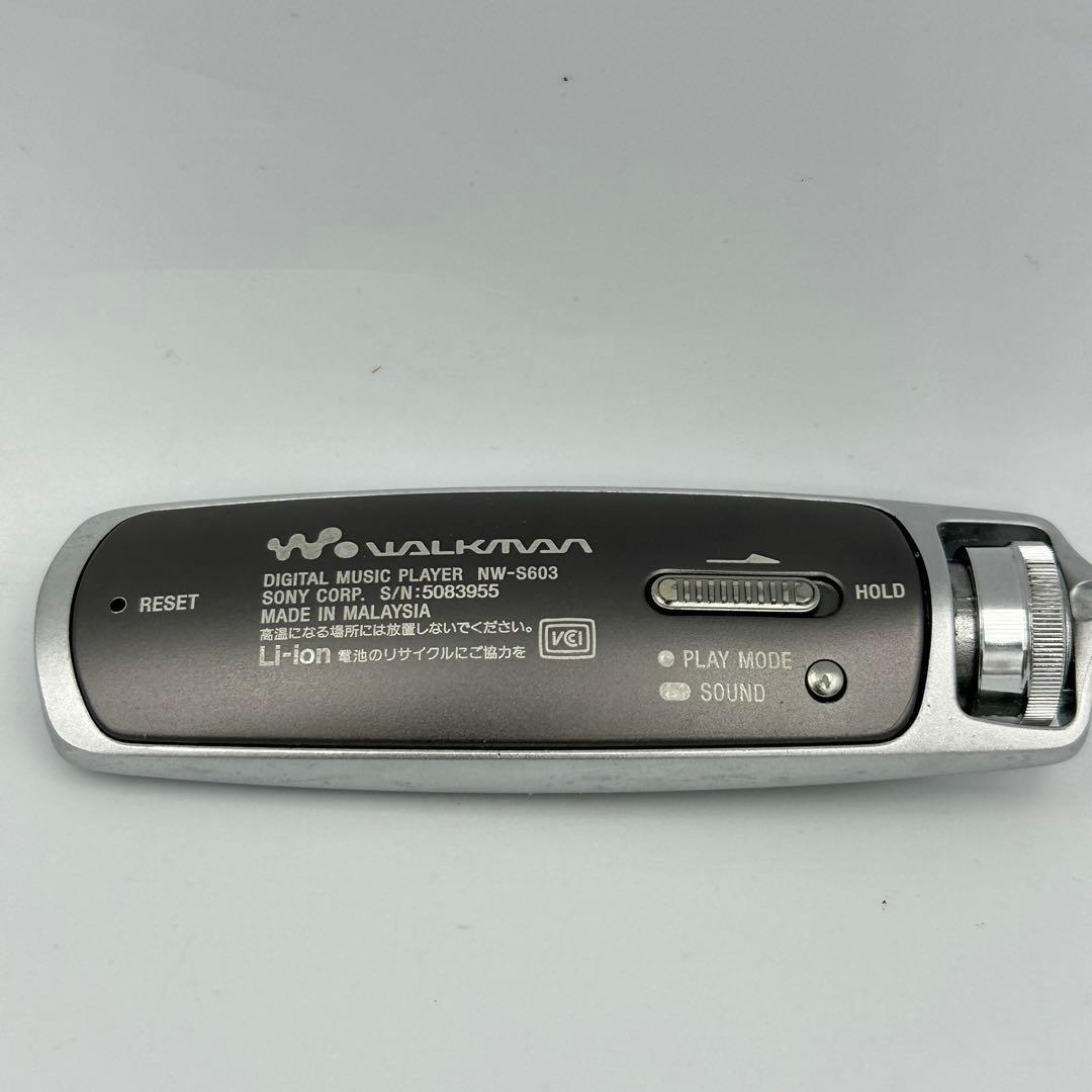 SONY WALKMAN ウォークマン NW-S603 1GB シルバー