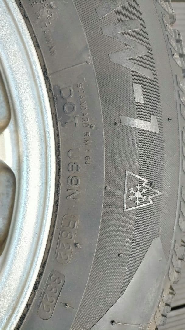 15インチ スタッドレスタイヤ ホイール付 4本セット