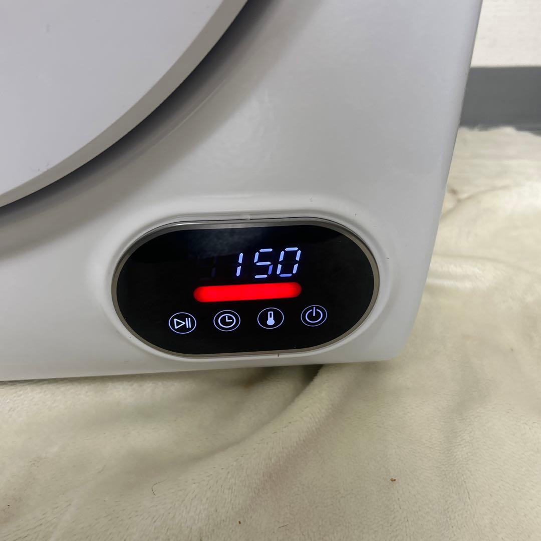 アルミス 家庭用小型衣類乾燥機 VS-H030 2.5kg コンパクト