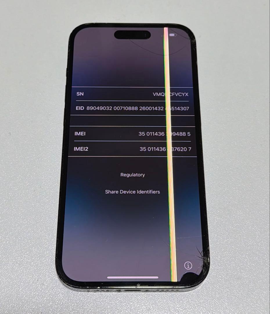 【Apple】 iPhone 14 pro 256GB SIMフリー ジャンク品