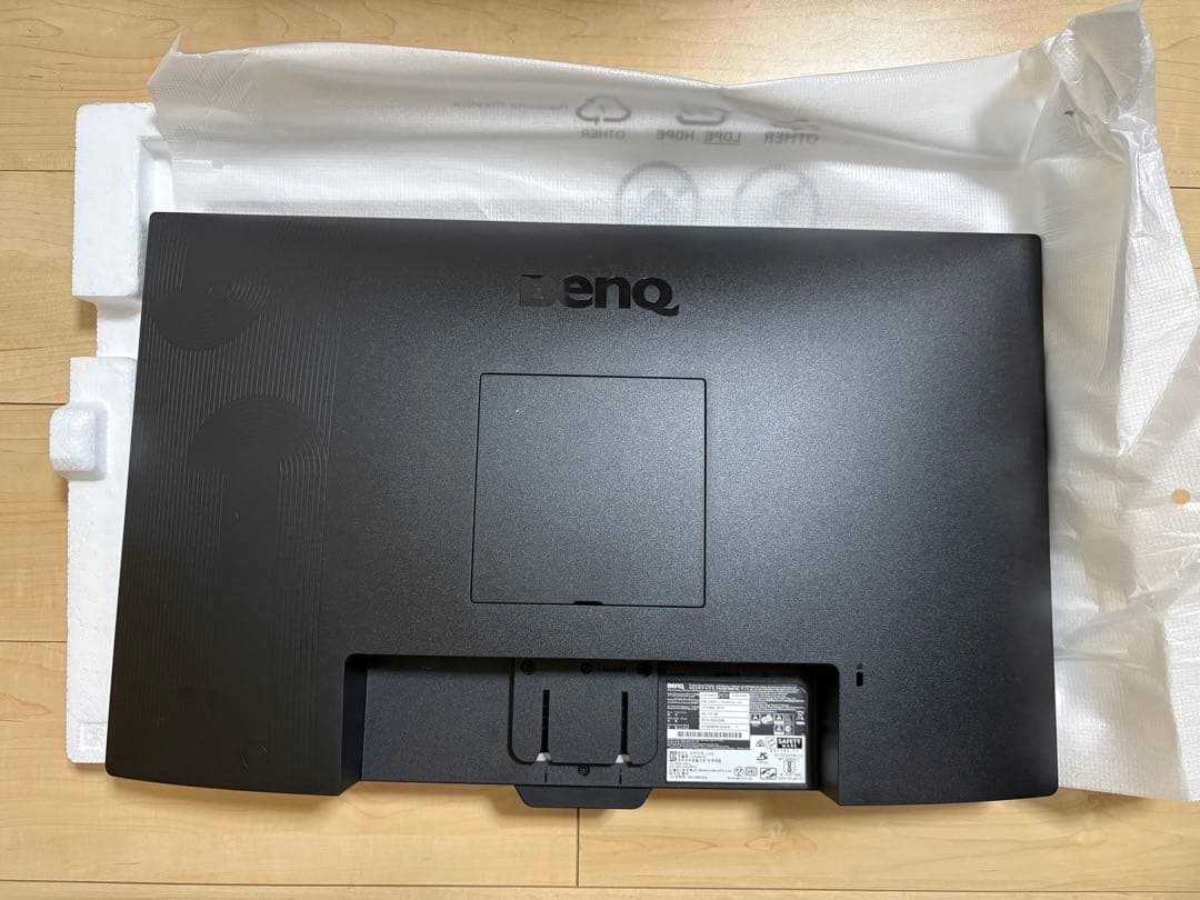 【新品未開封】BenQ GW2490 23.8インチモニター