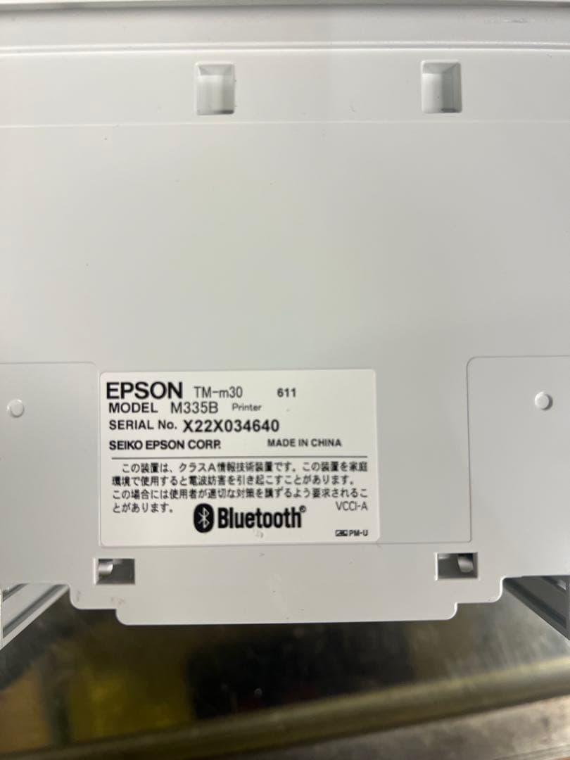 USEN レジ　プリンター　使用感あり　送料込み