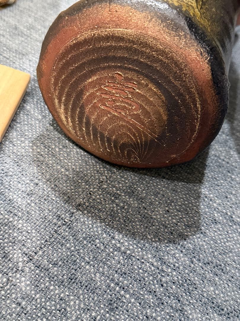 龍窯 河村益弘 鉄彩花瓶 瀬戸焼【共箱付き】