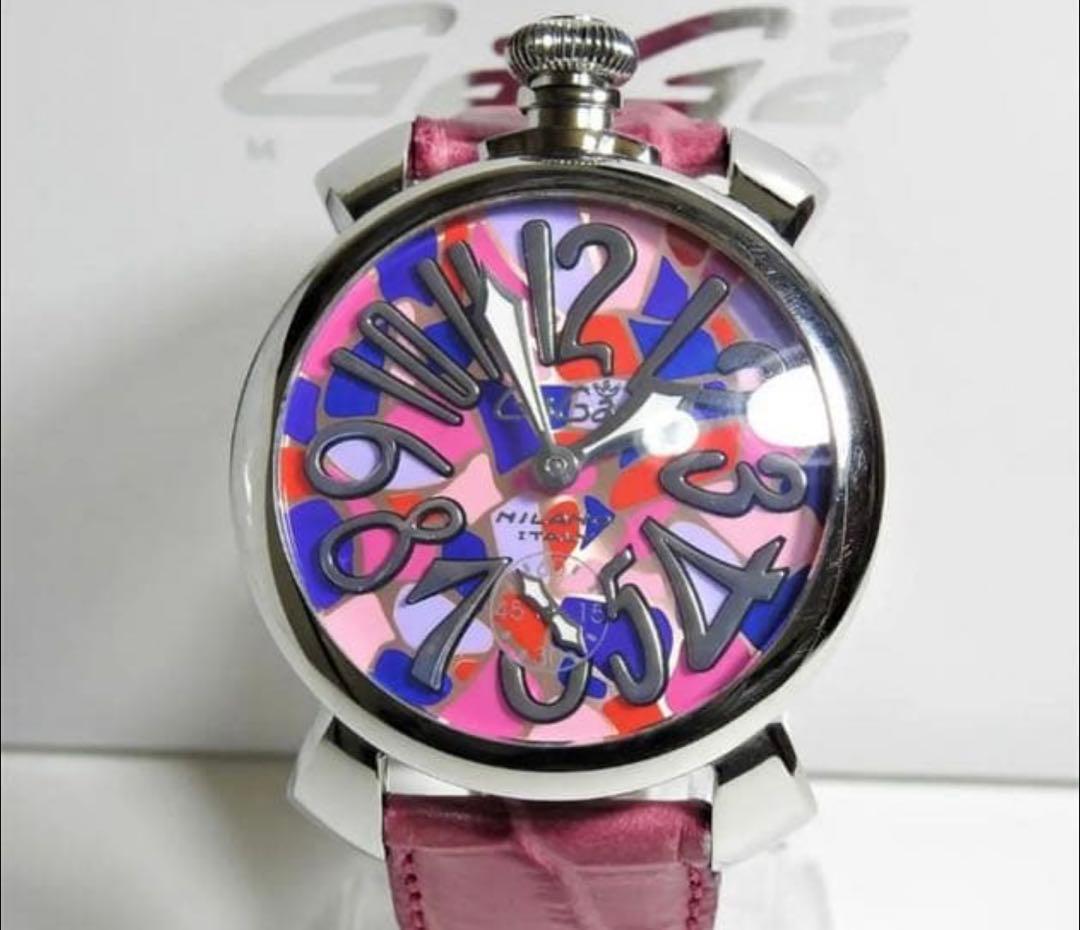 ガガミラノ マヌアーレ　モザイク