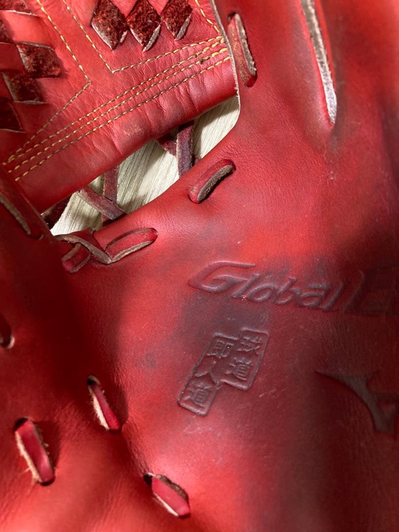 てるてる坊主様　硬式内野手グローブ　ミズノグローバルエリートMM型