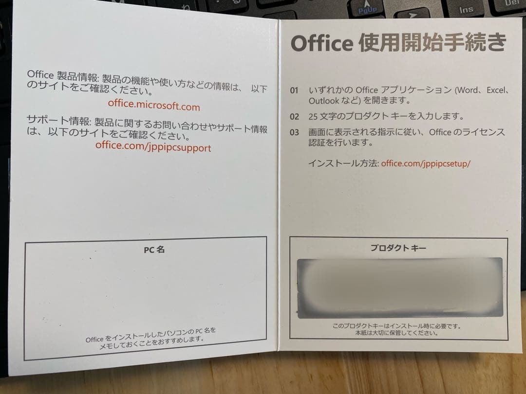 【未使用】mouse F5-celeron Windows10 Office付き