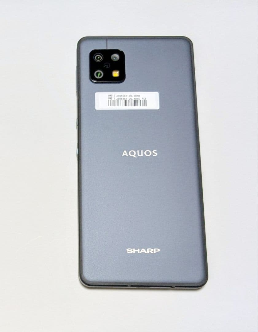 スマートフォン本体 SHARPSENSE6