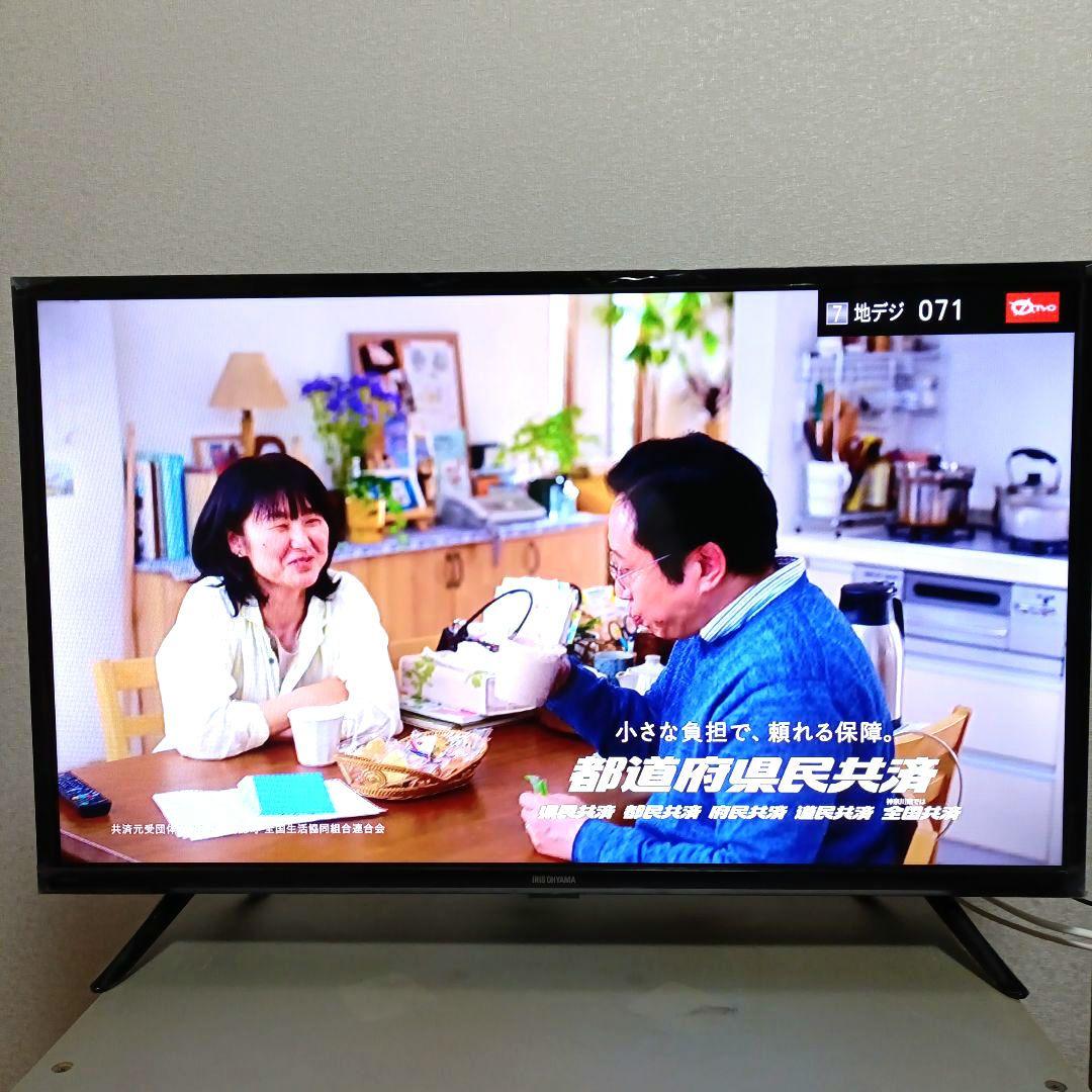 IRIS OHYAMA[2025年製品]32WB10P