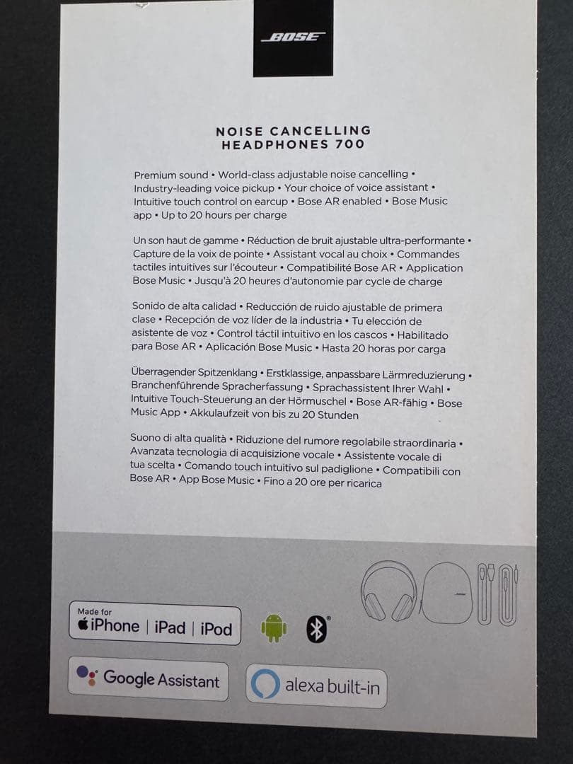 ボズNoise Cancelling Headphones 700 ヘッドホン