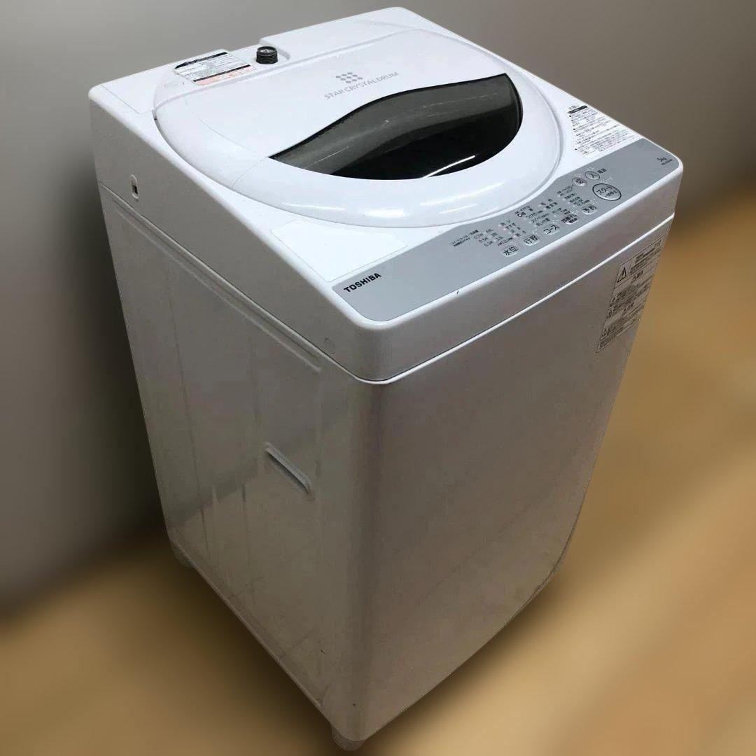 東芝 洗濯機 AW-5G6 5kg 2018年製 一人暮らし　250614-2